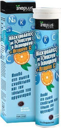 Ino Plus Ηλεκτρολύτες με Ginseng Guarana & Βιταμίνη C 20 αναβράζοντα δισκία Ino Plus Ηλεκτρολύτες με Ginseng Guarana & Βιταμίνη C 20 αναβράζοντα δισκία