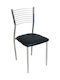 Vivian Kitchen Metallic Chair Black 40x44x83cm 6pcs