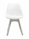 Martin-II Kitchen Polypropylene Chair White 52x49x82cm 2pcs