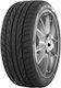 Dunlop Sport Maxx RT 265/30R21 96Интернет магазин RO1 MFS Летни гуми Гума за Пътник Кола