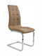 Semina Dining Room Artificial Leather Chair Mocha 42x43x101cm