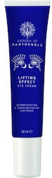 Garden Lifting Effect Κρέμα Ματιών 30ml Garden Lifting Effect Κρέμα Ματιών 30ml