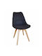 Bianca Dining Room Fabric Chair Dark Gray 49x53x82cm
