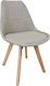 Bianca Dining Room Fabric Chair Cream 49x53x82cm 10.0086