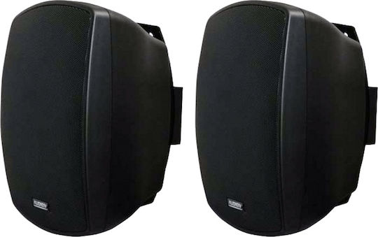 Audien Passive On-wall Speakers 70W BT-508/100V (Pair) 25.2x16.5x16.3cm in Black Color