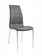 Amelia Dining Room Artificial Leather Chair Grey 42x43x95cm