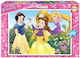 Kinderpuzzle Princess für 6++ Jahre 100pcs Educa