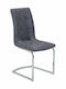 Katherine Dining Room Artificial Leather Chair Gray 45x59x96cm