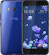 HTC U11 Dual (4GB/64GB) Sapphire Blue