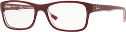 Ray Ban Κοκκάλινος Σκελετός Μπορντό RB5268 5738
