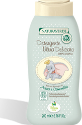 Naturaverde Bio 2 in 1 Shampoo & Shower Gel 200ml