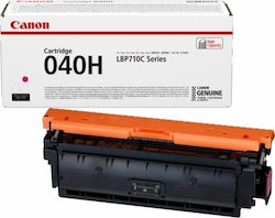 Canon 040H Toner Laser Printer Magenta High Capacity 10000 Pages (0457C001)