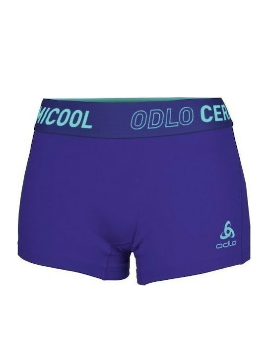 Odlo Ceramicool Light Thermoactive Boxer Shorts 160241-20335 | Skroutz.gr