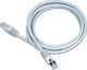 Cablexpert U/FTP (STP) Cat.6 (Gigabit) Καλώδιο Δικτύου Ethernet 2m Γκρι