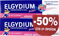 Elgydium Kids Toothpaste with Red Fruit Flavor for 2+ years 100ml 2pcs