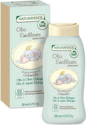 Naturaverde Bio Olio Emolliente για Ενυδάτωση 200ml