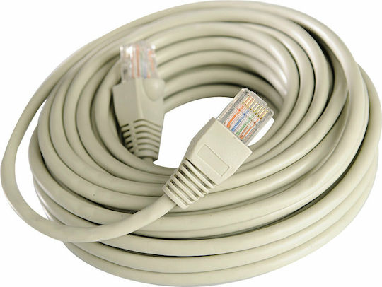 Eurolamp U/UTP Cat.5e Ethernet Network Cable 1m Gray