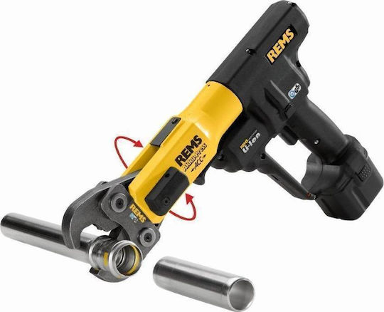 REMS Akku-press ACC Basic-Pack Battery Pipe Press Fitting Tool