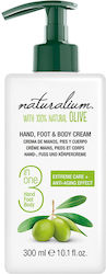 Naturalium Olive Крем За Тяло Кракa И Ръце Лосион 300мл Naturalium Olive Крем За Тяло Кракa И Ръце Лосион 300мл