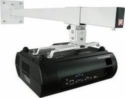 Avtek Wall Mounted Projector Mount 1200 Avtek Wall Mounted Projector Mount 1200