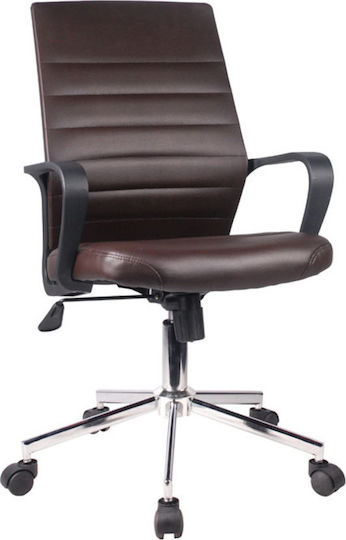 Fylliana 5568L Scaun De Birou Cu Inclinare Maro