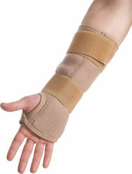 Alfa Care ΑC-1016L Wrist Splint 25cm Beige