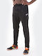 Joma Nilo Long Pants Football Sweatpants Glossy without Elastic Black