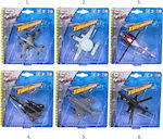 Maisto Airplane for 3++ Years (Various Designs) 1pc