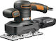 Worx WX 641 Electric Pulse Sander 250W with Suction System WX641