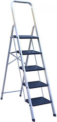 Profal Αλουμινίου με 1 Σκαλοπάτι 205245 120cm