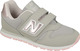 New Balance Kids Sneakers Gray