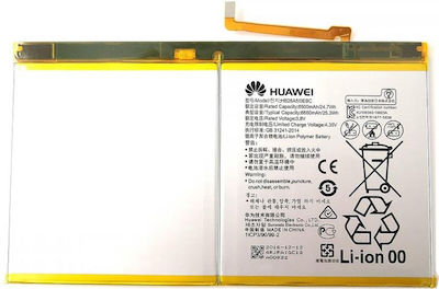 Huawei HB26A510EBC (MediaPad M2 10") Kompatibler Akku 6660mAh für MediaPad M2 10"