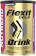 Nutrend Flexit Gold Drink Συμπλήρωμα για την Υγεία Αρθρώσεων & Οστών 400gr 20 μερίδες Blackcurrant