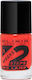 Elixir 2 Weeks Glossy Βερνίκι Νυχιών Μακράς Δια...
