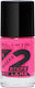 Elixir 2 Weeks Gloss Βερνίκι Νυχιών Μακράς Διαρ...