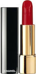 Chanel Rouge Allure Luminous Intense Lippenstift Lang anhaltend Reines