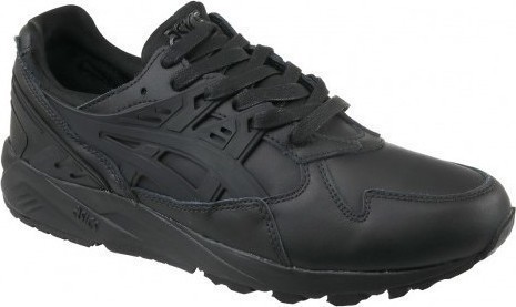 asics for supinators