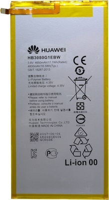 Huawei HB3080G1EBW Battery 4650mAh for Mediapad T1 8.0 / T3 10.0