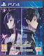 Accel World VS Sword Art Online The Witch of Twili Стандартно Издание PS4 Игра