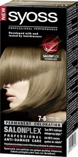Syoss Permanent Coloration Vopsea de Păr 7-6 Cerneală blondă 115ml