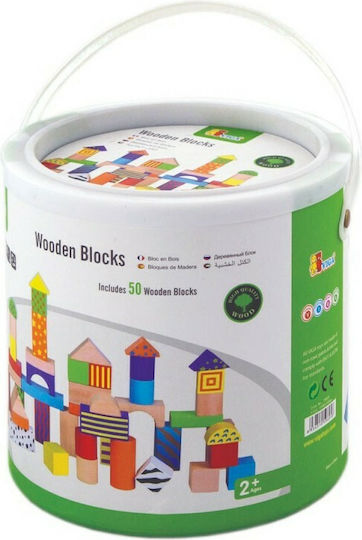 Viga Toys Blocks Viga for 2-5 years old Years 50pcs