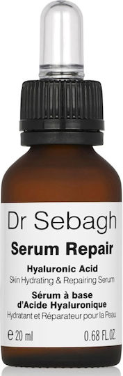 Dr. Sebagh Serum Repair Anti-aging Serum Face SPF15 with Hyaluronic Acid & Collagen 20ml