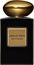 Giorgio Armani Prive Rose D' Arabie Giorgio Armani Prive Rose D' Arabie