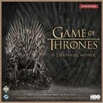 Kaissa Настолна Игра A Game Of Thrones: Ο Σιδερένιος Θρόνος за 3-5 Играчи 18+ Години