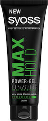 Syoss Max Hold Power No5 Gel Μαλλιών 250ml