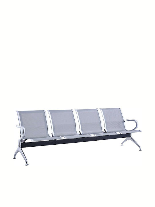 Κάθισμα Αναμονής 4 Θέσεων Γκρι 237x58x77cm Κάθισμα Αναμονής 4 Θέσεων Γκρι 237x58x77cm