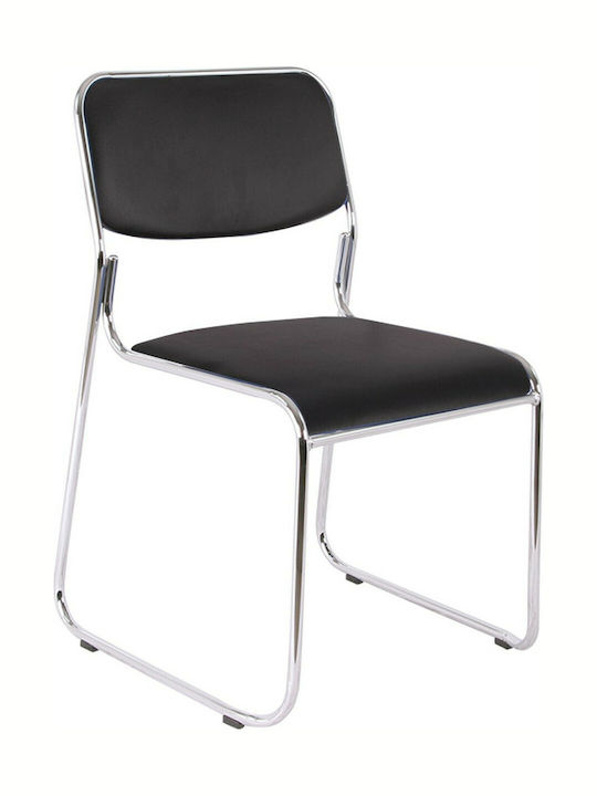 Καρέκλα Επισκέπτη Ε553 Μαύρη 51x49x78cm