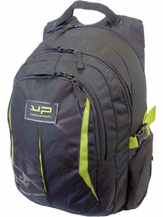 Bodypack Ученическа Раница Сиво