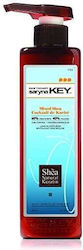 Saryna Key Κρέμα Μαλλιών Mixed Shea 60% Cream 40% Glaze για Μπούκλες 500ml
