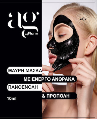 Ag Pharm Black Mit Aktivkohle Gesichtsmaske für das Gesicht für Peeling 10ml